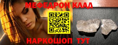 бутик Берёзовский