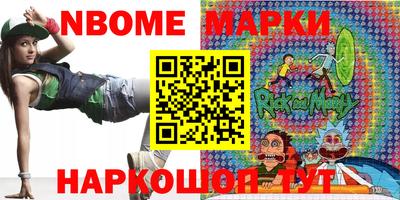 apvp Беслан