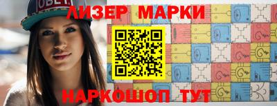 apvp Беслан