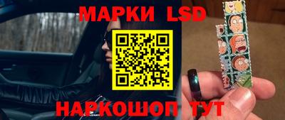 apvp Беслан