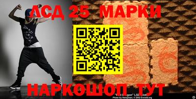 дистиллят марихуана Бийск