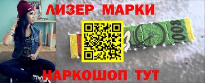 apvp Беслан