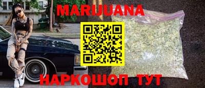 прущие крисы Норильск