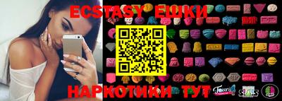apvp Беслан