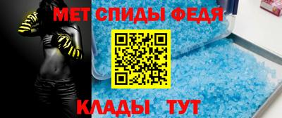 бутик Берёзовский