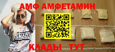apvp Беслан