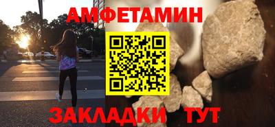 дистиллят марихуана Бийск
