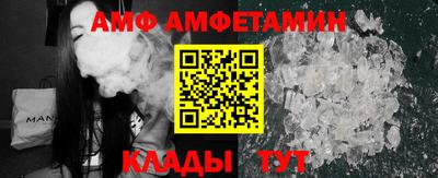 бутик Берёзовский