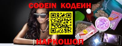 apvp Беслан