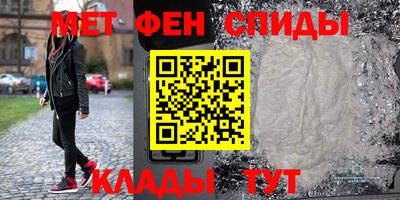 apvp Беслан