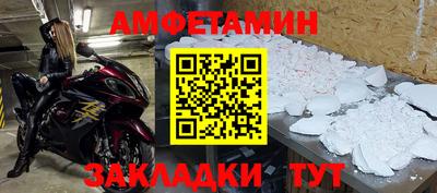 дистиллят марихуана Бийск