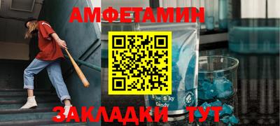 дистиллят марихуана Бийск
