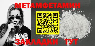 apvp Беслан