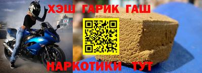 бутик Берёзовский