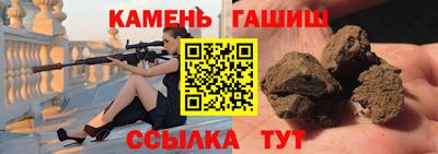 бутик Берёзовский