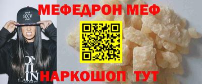 apvp Беслан