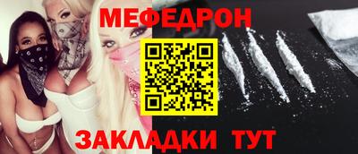 бутик Берёзовский